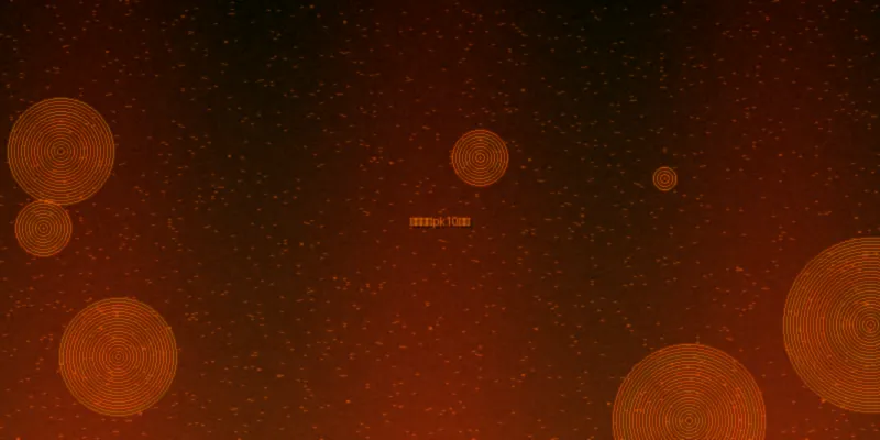 北京pk10北京赛车pk10历史开奖数据查询面板